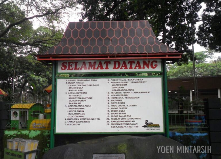 OBYEK WISATA WADUK GAJAH MUNGKUR